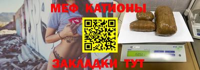 COCAINE Бугуруслан