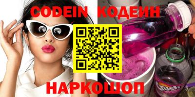 кокс Бузулук