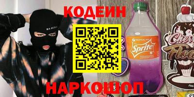 COCAINE Бугуруслан