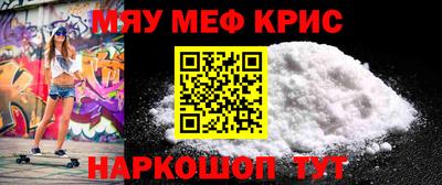 кокс Бузулук