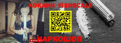 кокс Бузулук