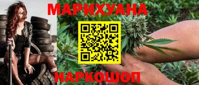 кокс Бузулук