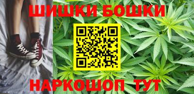 кокс Бузулук