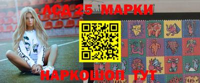 кокс Бузулук