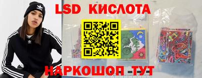COCAINE Бугуруслан