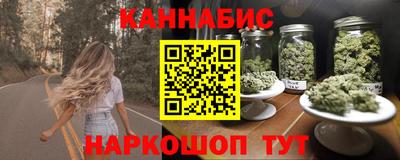 мескалин Будённовск