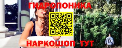 кокс Бузулук
