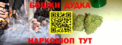 COCAINE Бугуруслан