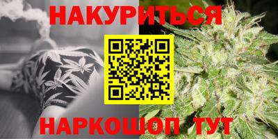 кокс Бузулук