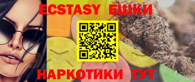 COCAINE Бугуруслан