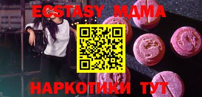 кокс Бузулук