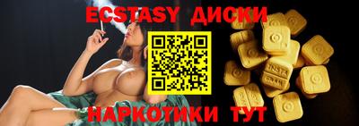 кокс Бузулук