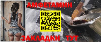 COCAINE Бугуруслан
