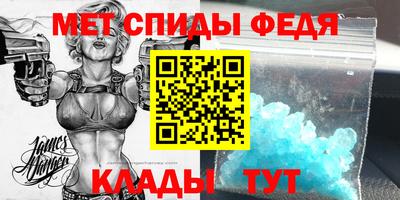 COCAINE Бугуруслан