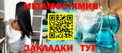 кокс Бузулук