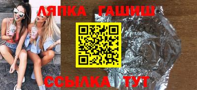 мескалин Будённовск