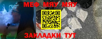 COCAINE Бугуруслан